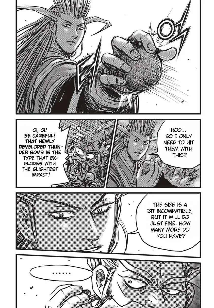 The Ruler of the Land Chapter 513 27